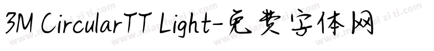 3M CircularTT Light字体转换